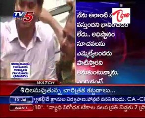 CM Rosayya Talking to Media on Jagan's Odarpu yatra