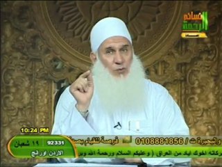 سر صيام الإثنين و الخميس