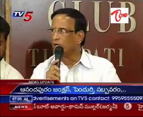 Krishnadevaraya's 500th Crowning Fest Maintanence very Poor - TDP leader Gaali