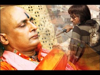 Bhindi Baazaar Inc – Film Review