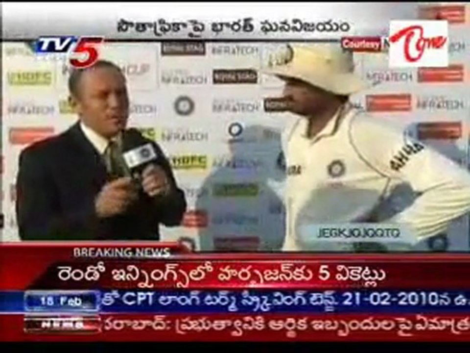 Bharath Wins on SA