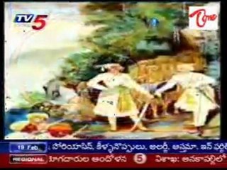 The Legend of Maratha, Shivaji maharaj