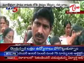 Country hen skin treatment for snake bite!