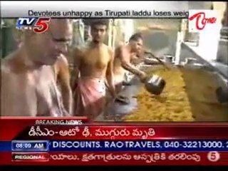 Devotees unhappy as Tirumala Laddu loses weight