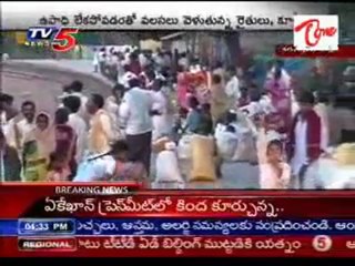 Govt schemes are no use in Kurnool dist