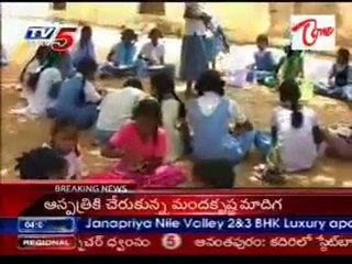 No funds from govt for Lunch scheme