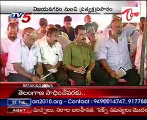 Rosayya talking to media