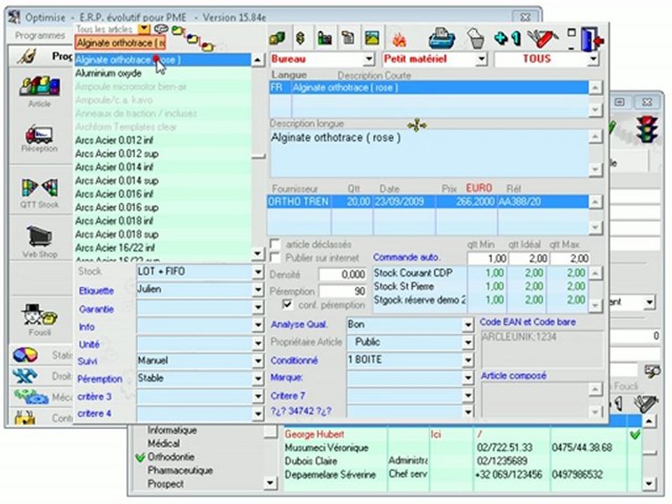 Destinataires: Choisir un type de prix Optimizze - ERP - V12
