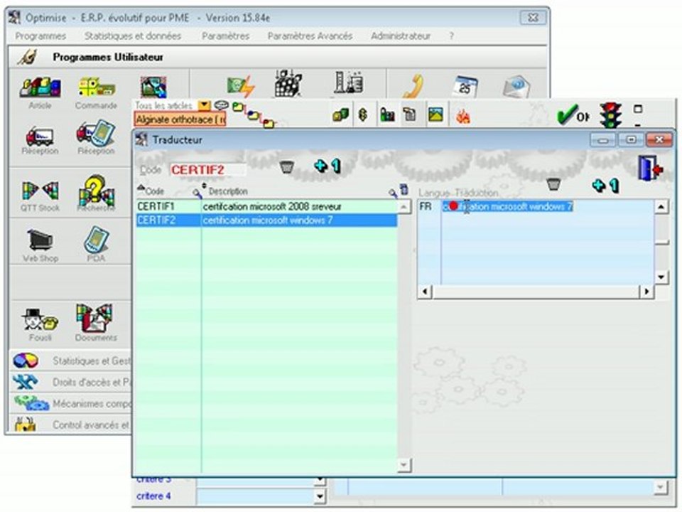 Articles: Ajouter un certificat (module avancé) Optimizze - ERP - V12