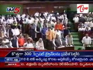 Opposition walk out in LS over fuel hike