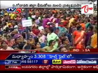 CM Rosaiah Speaks in West Godavari District Bheemadolu