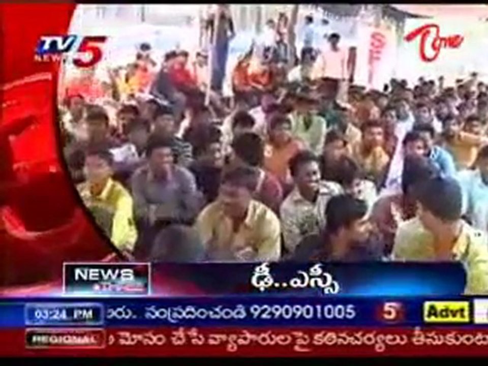 News Headlines_03PM