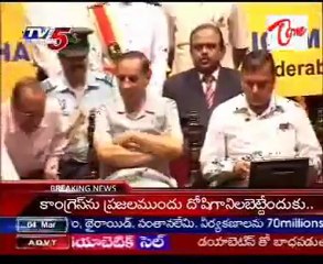 BSNL launches 3G services in State