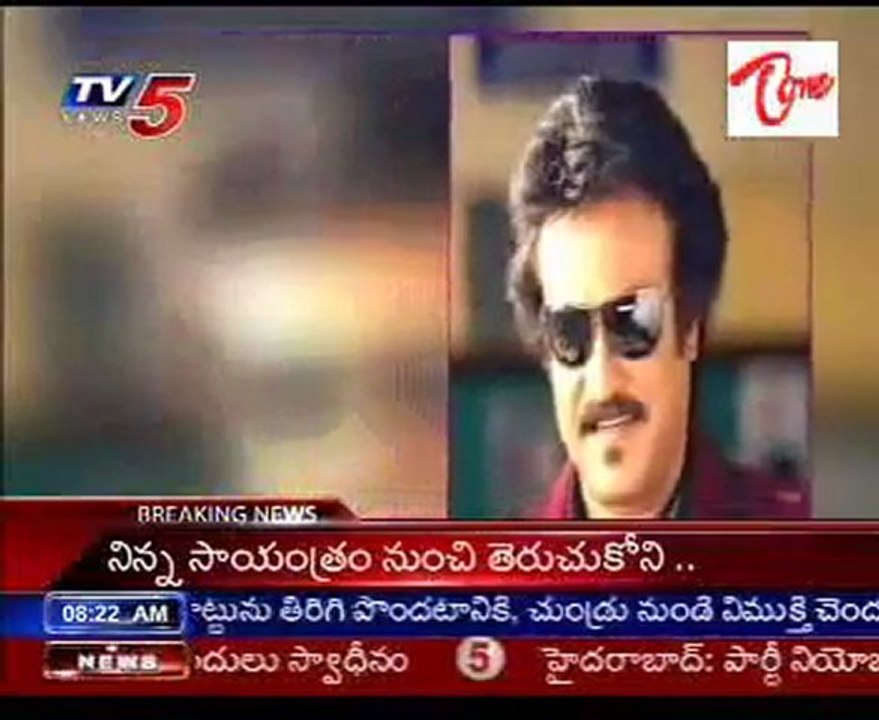 Abdul Kalam, Ratan Tata India's most trusted