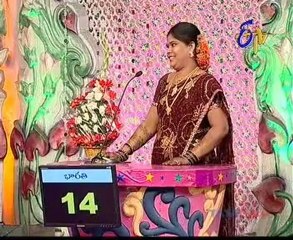 Star Mahila - Parimala, Bharathi, Satya, Padma, Anitha & Poornima - 01
