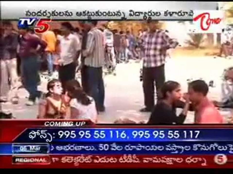 Warangal NIT Spring Spree Fest!!
