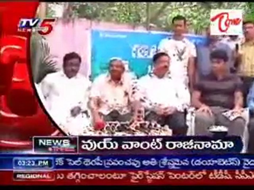 News Headlines_03PM