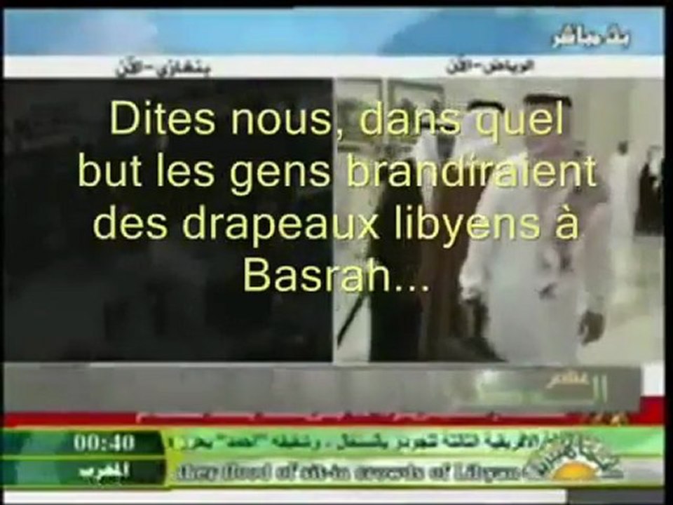fausse videos de MISRATA  Al Jazeera, irakienne demasque