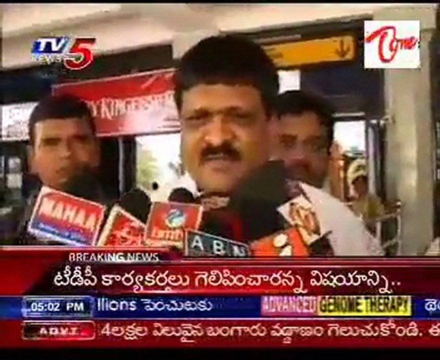 Mynampally resignation send to Speaker