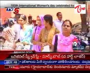 Three cheers for Women's Reservation Bill