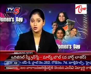 Cong. TRS conspiring to finish off TDP Somireddy