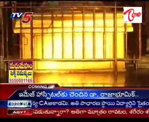 Arasavillie Sri Surya Narayana Swamy temple Srikakulam