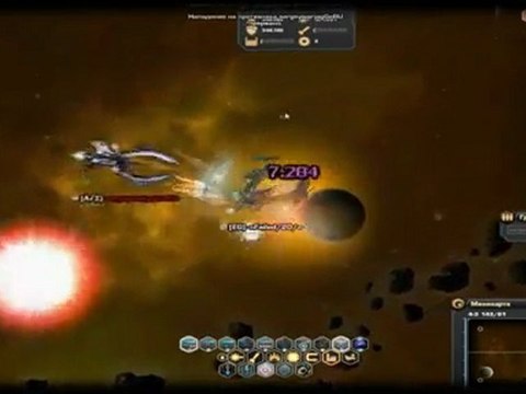 Darkorbit Failed/20:: Vru Mmo Baskınında