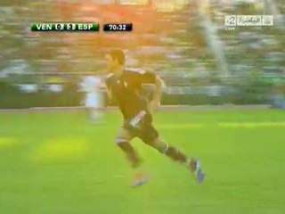 тов ма вен исп 2