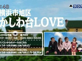 sakusaku 110609 3 「おはこんばんビナ！」ちょっと言いにくい、の巻