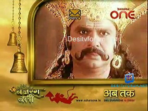 Jai Jai Jai Bajarangbali - 9th June 2011 Video Watch Online pt1