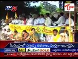 Telugu Desam, Left parties highlight weavers' plight
