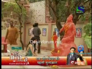 Chajje Chajje Ka Pyar- 9th June 2011 Watch Video Online pt2