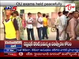OU Exams held Peacefully