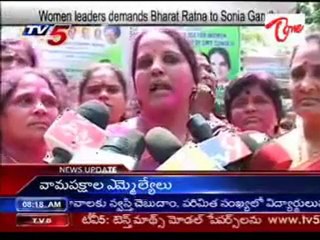 Women leaders demands Bharat Ratna to Sonia Gandhi