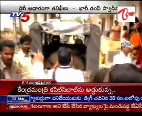 Maoist Tech Ramana's dairy decode by police