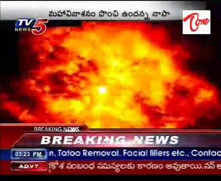 Scientists : Star Sending Comets at Earth