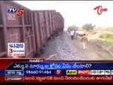Goods Train derailed in RR dist