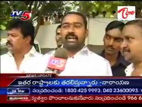 T activists Dharna at Film chamber_HYD