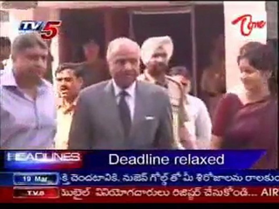 News Headlines_08AM