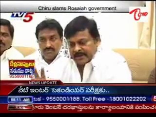 PRP Chief Chiru slams Rosayya's govt