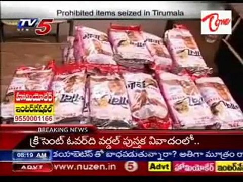 Prohibited Items Seized in Tirupati