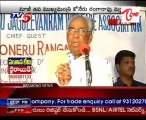 Former Deputy CM Koneru Ranga Rao Passes Away