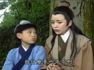 Bao công - Trảm Vương Gia - Tập 01 (3/4)