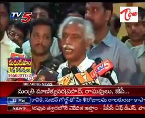 Bandaru Dattatreya Condolence To Koneru Rangarao