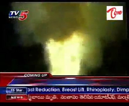 Advanced Air Defence interceptor missile test failed