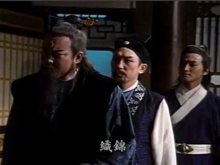 Bao công - Trảm Vương Gia - Tập 02 (1/4)