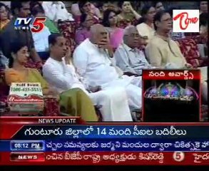 Governor hosts Ugadi-eve fete