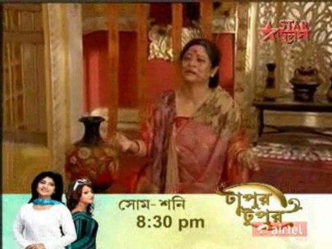 Behula [star jalsa] -9TH june 2011 pt3