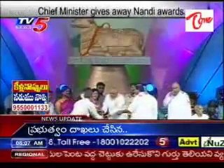 Sr Actress Jamuna got NTR National film Award