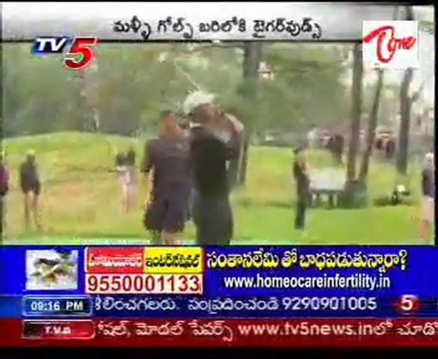 Tiger Woods return to Golf